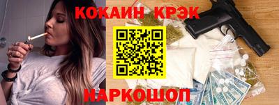 амф Ярославль