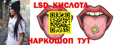 амф Ярославль