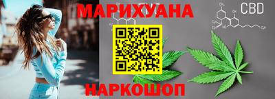 амф Ярославль