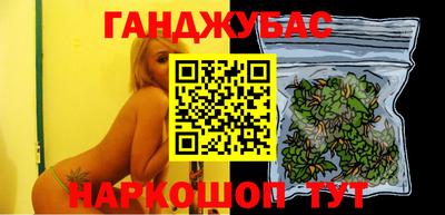 амф Ярославль