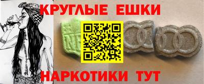 амф Ярославль