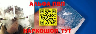 амф Ярославль