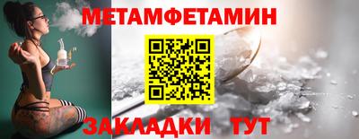 амф Ярославль
