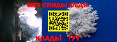мяу мяу мука Ярцево