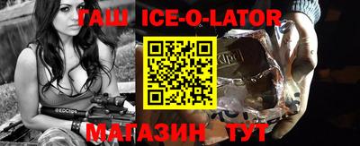 амф Ярославль