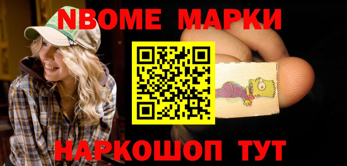 ЛСД экстази кислота  Лсд 25 экстази  Троицк  ЛСД экстази кислота  Вход с VPN 